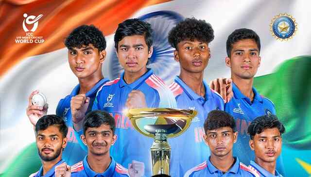 भारत ने छठी बार जीता U19 वर्ल्ड कप, इंग्लैंड को इतने रन से दी शिकस्त