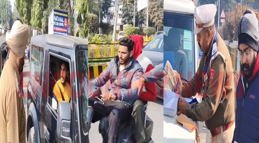 Jalandhar News: पॉश इलाके में पुलिस ने की स्पेशल नाकेबंदी, कई गाड़ियों के काटे चालान, देखें वीडियो