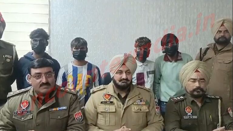 Punjab News : पुलिस ने हत्या के मामले में 4 आरोपियों को किया गिरफ्तार, देखें वीडियो
