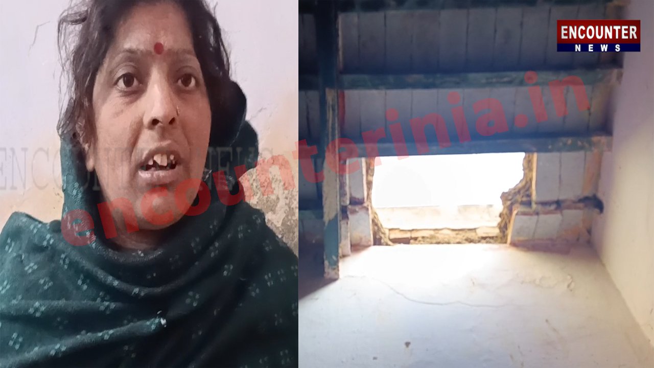 Punjab News : छत पर कपड़े लेने गई महिला के साथ हुआ हादसा, देखें वीडियो