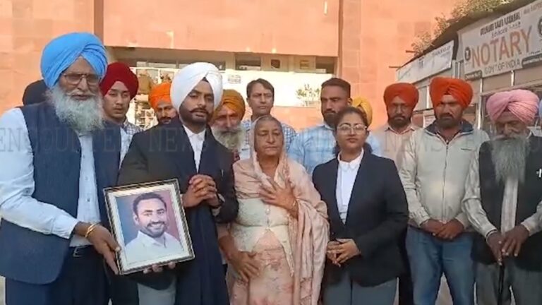 Punjab News: 14 साल कानूनी लड़ाई लड़ने के बाद पूर्व इंस्पेक्टर को हुई उम्रकैद, देखें वीडियो