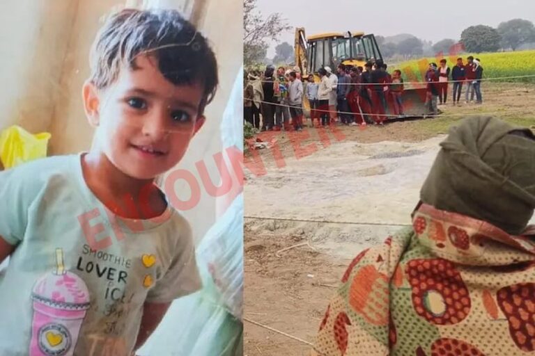 150 फीट गहरे बोरवेल में गिरी 3 साल की बच्ची, रेस्क्यू जारी, देखें वीडियो