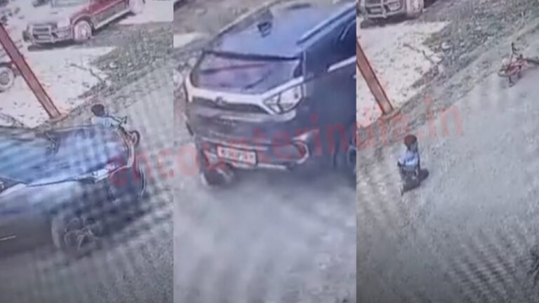 4 साल के मासूम के ऊपर से गुजरा Car का पहिया, जाने मामला