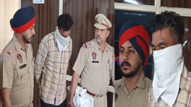 Punjab News: 2.5 किलो हेरोइन सहित आरोपी गिरफ्तार, देखें वीडियो