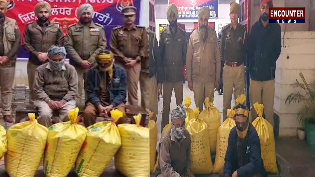 Punjab News : 144 किलो चूरा-पोस्त के साथ 2 नशा तस्कर गिरफ्तार, देखें वीडियो