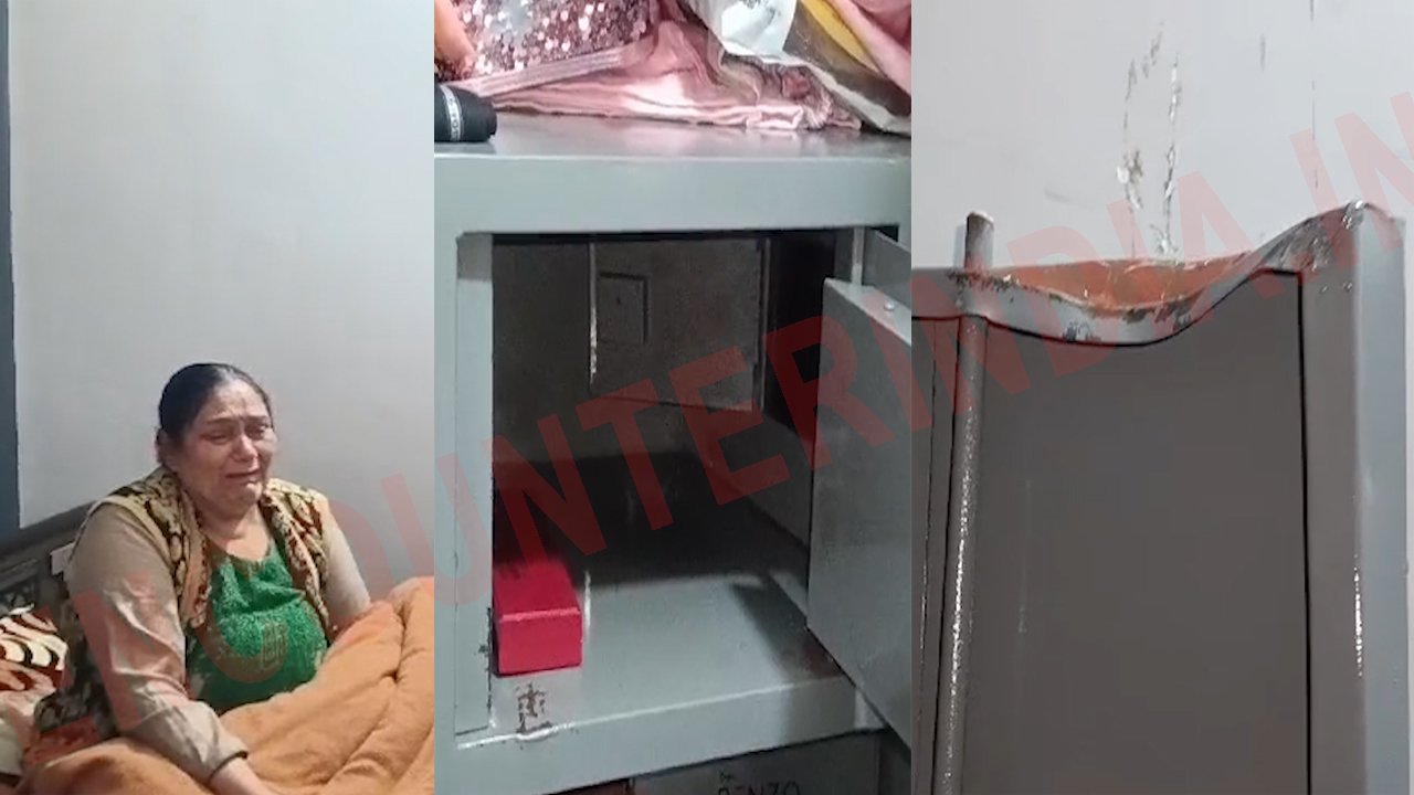 Jalandhar News: घर से 55 तोले गहने और 50 हजार की नगदी लेकर चोर फरार, देखें वीडियो