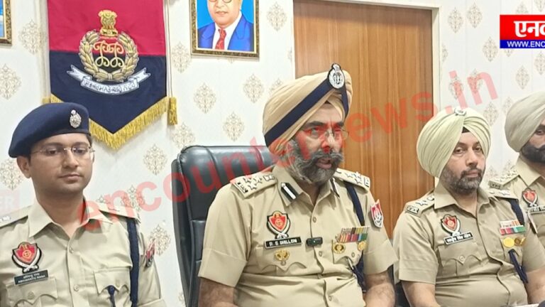 Punjab News: 4.580 किलो हेरोइन सहित महिला गिरफ्तार, देखें वीडियो