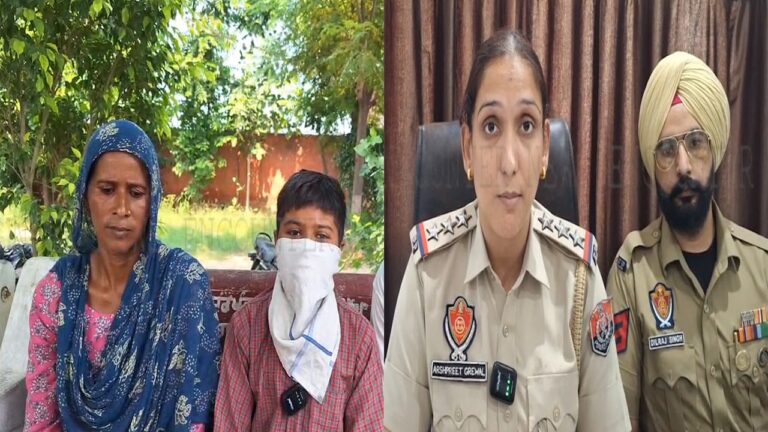 Punjab News: किडनैप हुए 12 वर्षीय बच्चे को पुलिस ने 2 घंटे में किया बरामद, हुआ चौकाने वाला खुलासा, देखें वीडियो