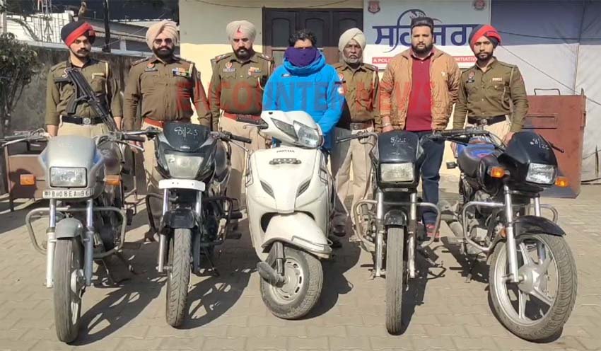 Jalandhar News: चोरी के 5 वाहनों सहित आरोपी गिरफ्तार
