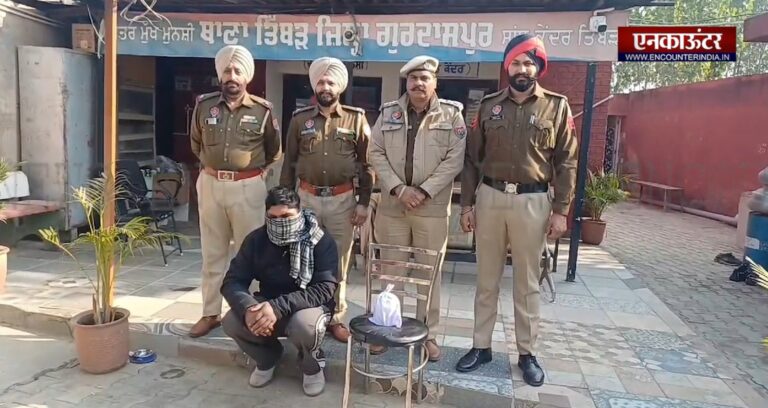 Punjab news: OC Hub Immigration Centre के मालिक से फिरौती मांगने वाला काबू, पुलिस ने ट्रैप लगाकर पकड़ा, देखें वीडियो