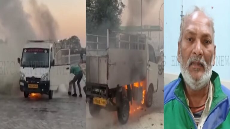 Punjab News : National Highway पर चलती गाड़ी में लगी भीषण आग, देखें वीडियो