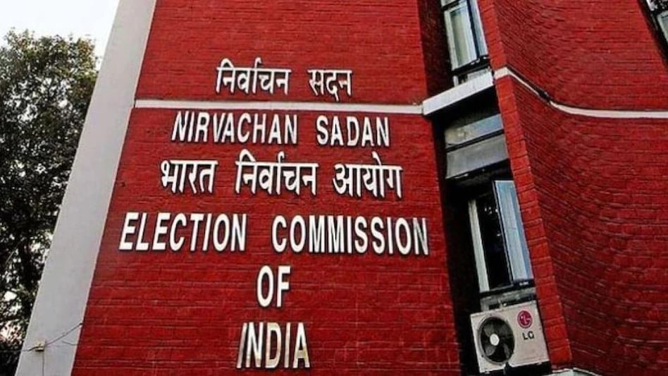 चुनाव नतीजों को अपडेट करने में देरी के आरोप को लेकर चुनाव आयोग का बड़ा बयान आया सामने चुनाव नतीजों को अपडेट करने में देरी के आरोप को लेकर चुनाव आयोग का बड़ा बयान आया सामने
