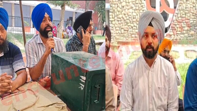 Punjab News : चुनावों को लेकर प्रशासन ने जारी किए निर्देश, देखें वीडियो