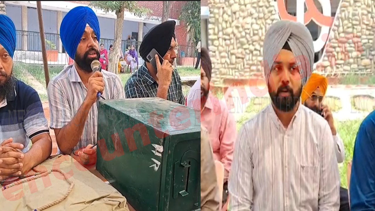 Punjab News : चुनावों को लेकर प्रशासन ने जारी किए निर्देश, देखें वीडियो