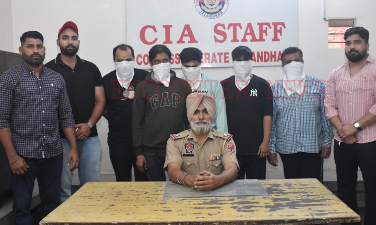 Jalandhar News : डब्बा Trading गिरोह का सरगना जतीश अरोड़ा उर्फ़ गोरी साथियों सहित गिरफ्तार, 22 लाख की नगदी बरामद, देखें वीडियो