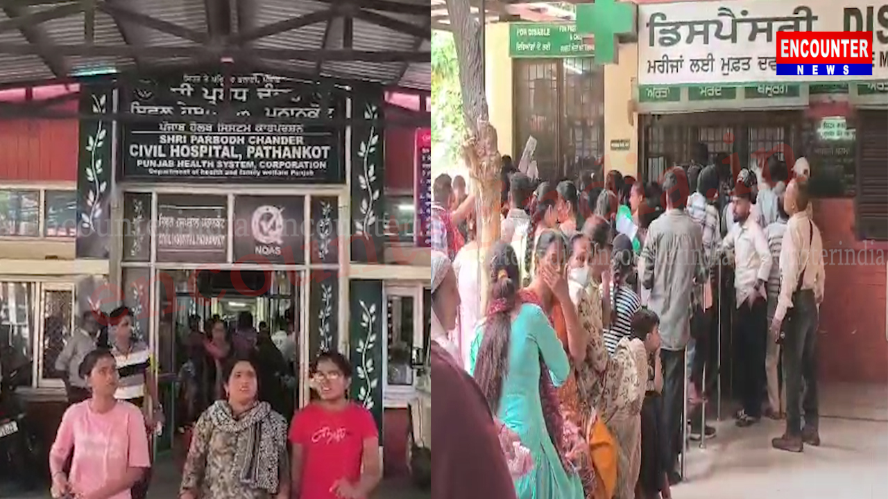 Punjab News: Amarnath यात्रा के लिए Registration शुरू, देखें वीडियो