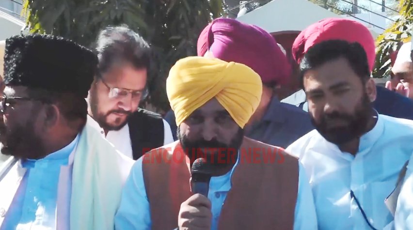 Punjab News: ईद पर CM मान ने मेडिकल कॉलेज बनाने का किया एलान, देखें वीडियो