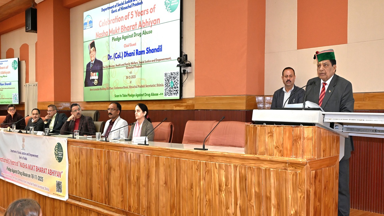 नशामुक्ति अभियान में युवा-महिला-वृद्ध एकजुट: डॉ. (कर्नल) धनी राम शांडिल ने राज्य स्तरीय कार्यक्रम में दिलाई शपथ