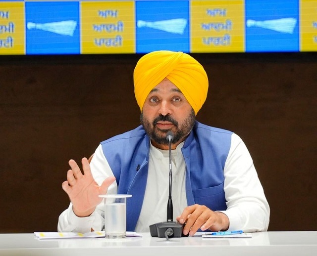 CM Maan ने अखाड़ा गांव मे Biogas Plant के मसले पर कमेटी का गठन किया