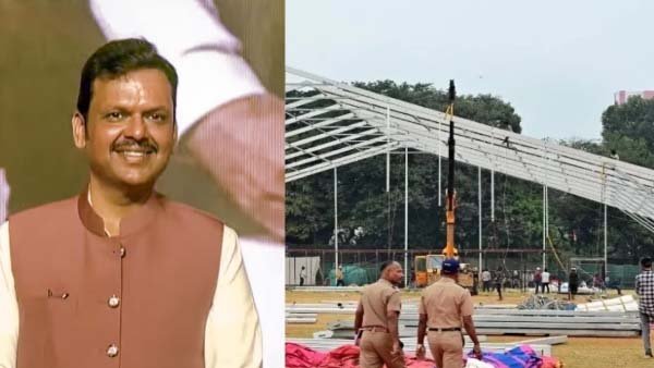 CM Fadnavis के शपथ ग्रहण समारोह में लाखों की चोरी, जांच में जुटी पुलिस