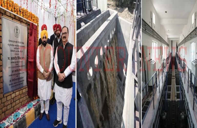 Punjab News: CM Mann ने जल आपूर्ति और सीवरेज परियोजना को लेकर शहरवासियों को दिया 119.16 करोड़ रुपये का तोहफा