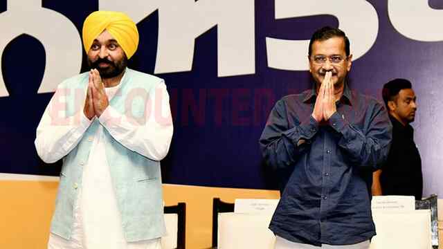 Punjab News: स्कूलों में 12वीं तक के छात्रों को पढ़ाया जाएगा नशा मुक्ति विषय, आज CM Mann और Kejriwal करेंगे शुरुआत, देखें वीडियो