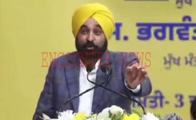 Punjab News: CM Maan ने ISRO मामले को लेकर PM Modi पर कसे तंज, देखें वीडियो