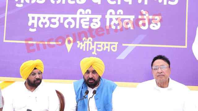CM Bhagwant Singh Mann ने पवित्र नगरी Amritsar को दिया बड़ा तोहफा, नवां सुल्तानविंड फ्लाईओवर जनता को समर्पित