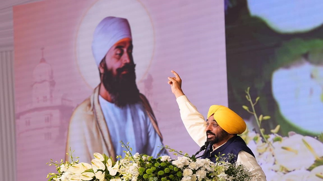 शहीदी दिवस विशेष: पंजाब सरकार ने गुरु तेग बहादुर जी के नाम पर यूनिवर्सिटी बनाने की घोषणा की
