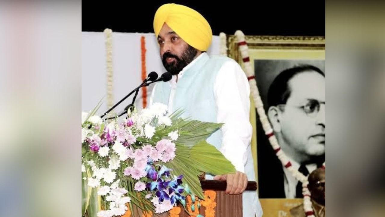 CM मान का बड़ा ऐलान: पंजाबी यूनिवर्सिटी को 30 करोड़, अब शिक्षा में नहीं होगी कोई रुकावट