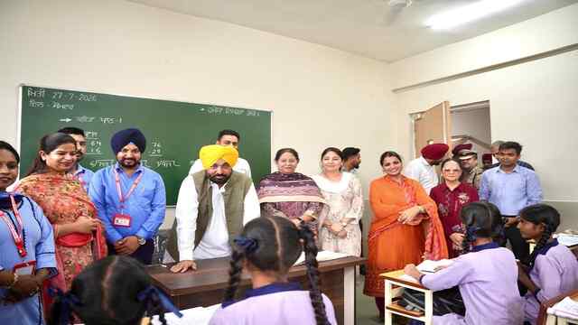 सरकारी स्कूलों के विद्यार्थियों की NEET, J.E.E और Talent सर्च परीक्षा में सफलता शिक्षा सुधारों की खास झलक