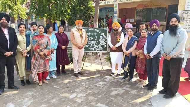 पंजाब शिक्षा क्रांति: भगवंत मान सरकार ने स्थापित किया राष्ट्रीय मानक