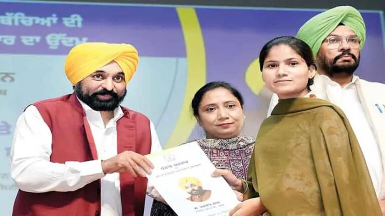 Punjab : CM Maan ने राखी पर महिलाओं को दिया खास तोहफा