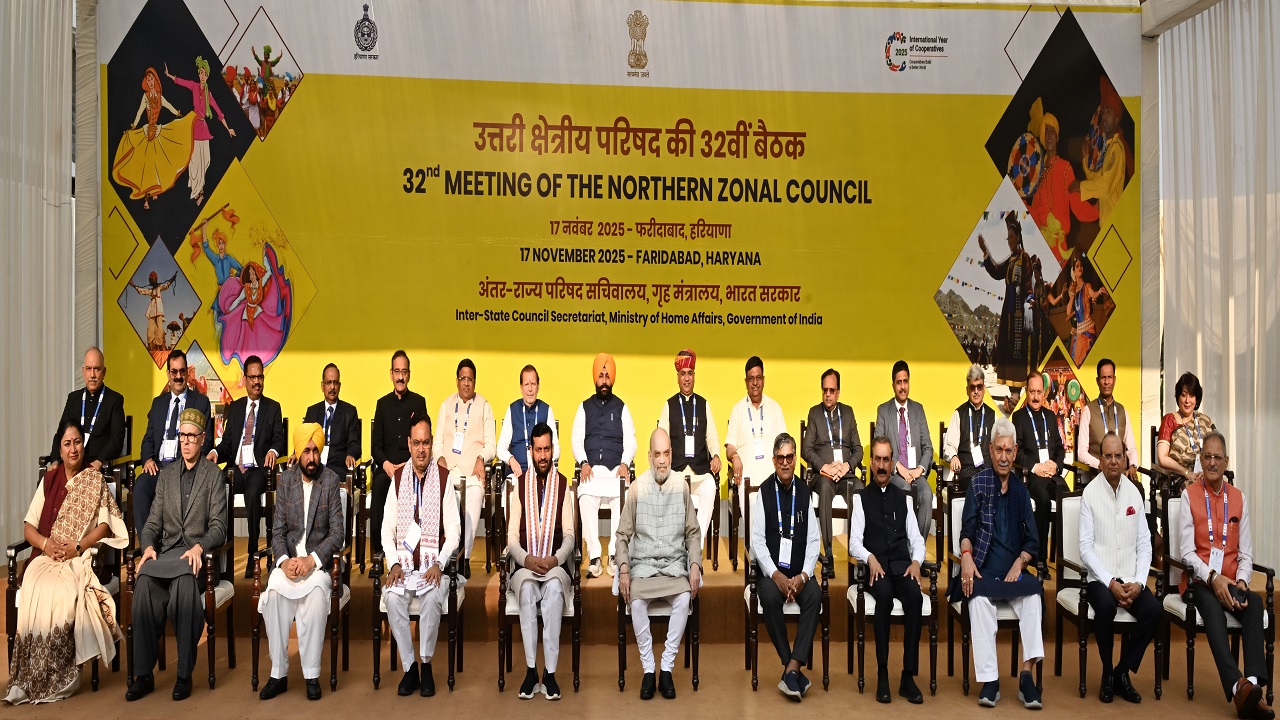 सूरजकुंड में केंद्रीय गृह मंत्री अमित शाह की अध्यक्षता में उत्तरी क्षेत्रीय परिषद की 32वीं बैठक आयोजित