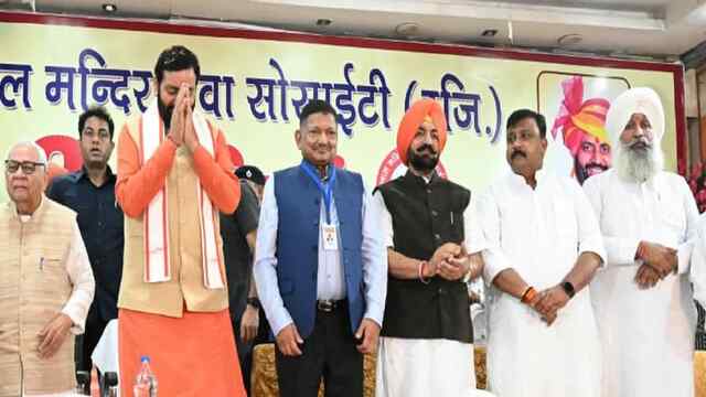 राष्ट्रसेवा और अंत्योदय की विरासत को आगे बढ़ा रही हैं सामाजिक संस्थाएं : Nayab Singh Saini