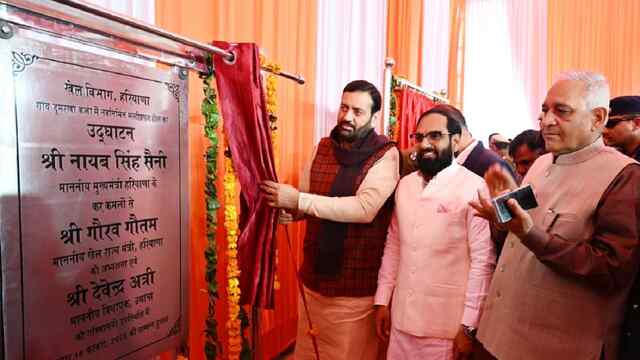 हरियाणा में विकास और जनकल्याण सरकार की प्राथमिकता: CM Nayab Singh Saini