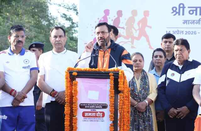 CM Nayab Singh Saini ने पंचकूला में Dr Bhimrao Ambedhkar समर्पित समता Marathon को दिखाई हरी झंडी