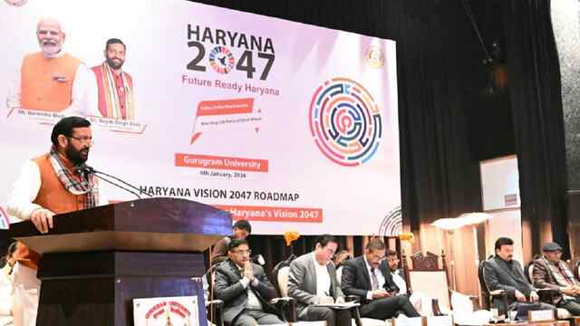 मुख्यमंत्री नायब सिंह सैनी ने गुरुग्राम में उद्योग और विनिर्माण क्षेत्र के प्रतिनिधियों से की पूर्व बजट परामर्श बैठक