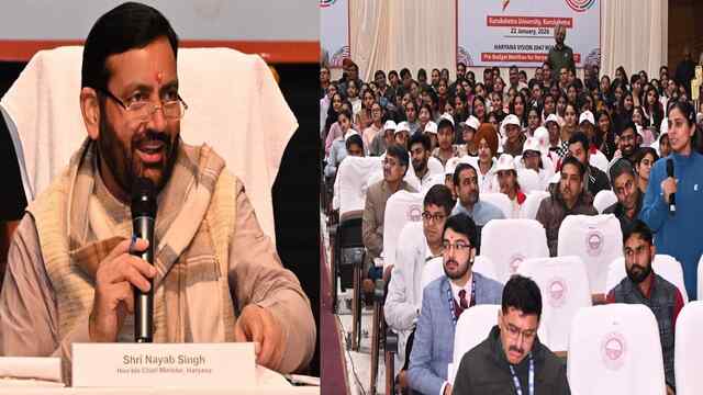 युवा शक्ति और नवाचार से आगे बढ़ेगा हरियाणा: CM Nayab Singh Saini