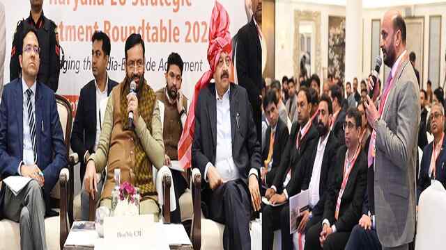 हरियाणा–यूरोपीय संघ वर्किंग ग्रुप से उद्योगों को मिलेगा बढ़ावा: CM Saini