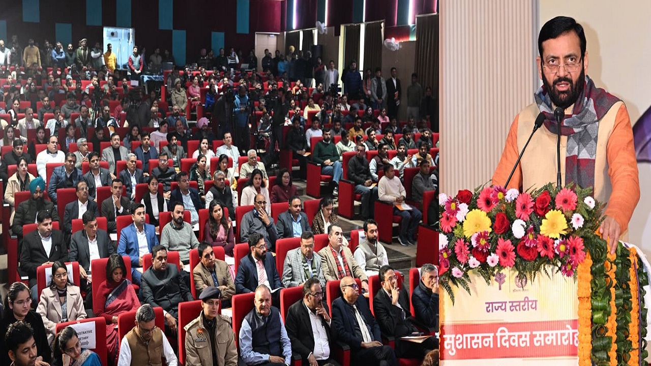 विकसित हरियाणा के निर्माण का संकल्प, सुशासन दिवस पर मुख्यमंत्री का संदेश