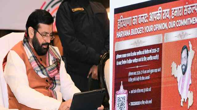 हरियाणा में जनता की भागीदारी बढ़ाने के लिए मुख्यमंत्री नायब सिंह सैनी ने एआई पोर्टल लॉन्च किया