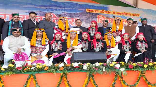 हिमाचल प्रदेश में लागू होगी बागवानी नीति, CM Sukhu ने किया ऐलान, देखें Live