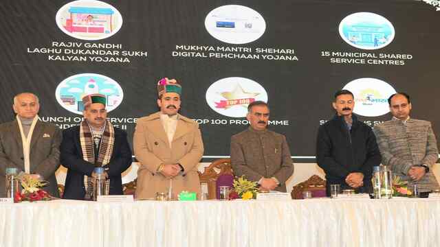 मुख्यमंत्री ने लॉन्च किया सिटीजन कनेक्ट प्रोग्राम का द्वितीय चरण