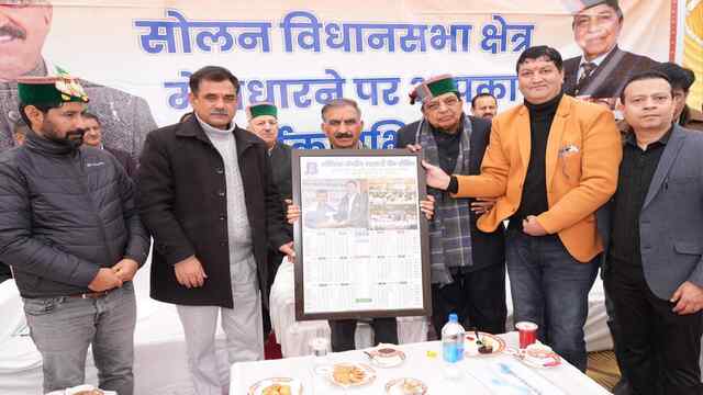मुख्यमंत्री सुक्खू ने सोलन अस्पताल के ट्रामा सेंटर व विशेषज्ञ सुविधाओं के लिए 50 करोड़ रुपये की घोषणा की