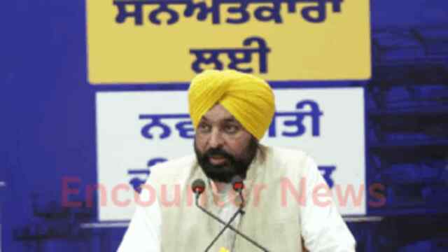 व्यापारियों के लिए CM Mann ने किया बड़ा बदलाव, आसानी से लगा सकेंगे Industry, देखें LIVE