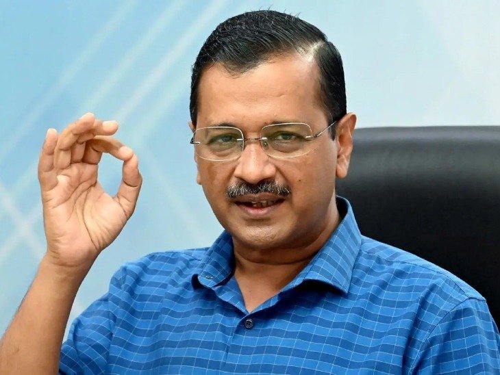 CM Arvind Kejriwal का एलान, दो दिन में देंगे इस्तीफा