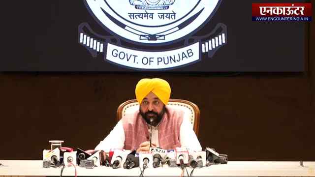 Punjab News: CM Mann का BJP पर तंज, ‘वोट चोरी के बाद राशन चोरी, नहीं रद्द होगा एक भी राशन कार्ड…’ देखें Live
