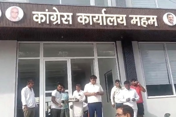 कांग्रेस MLA के कार्यालय पर फायरिंग, इलाके में हड़कंप