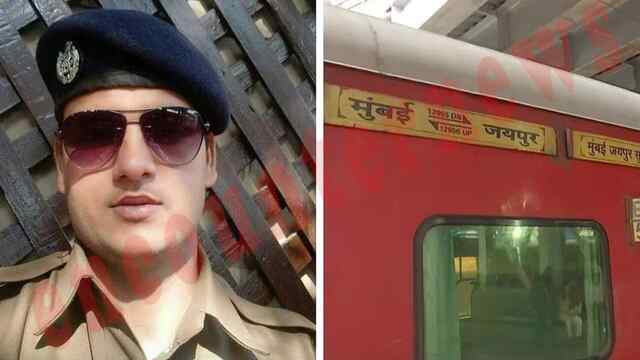 Train Firing मामले के आरोपी RPF Constable को MHRB ने किया फिट घोषित